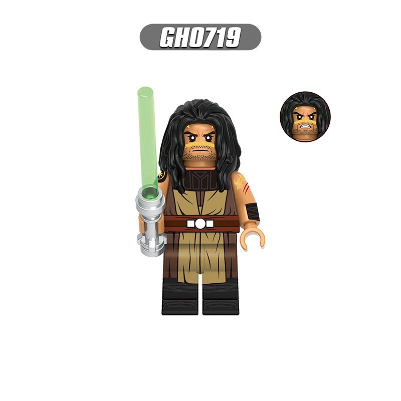 2026 New Star Series Figure Building Blocks