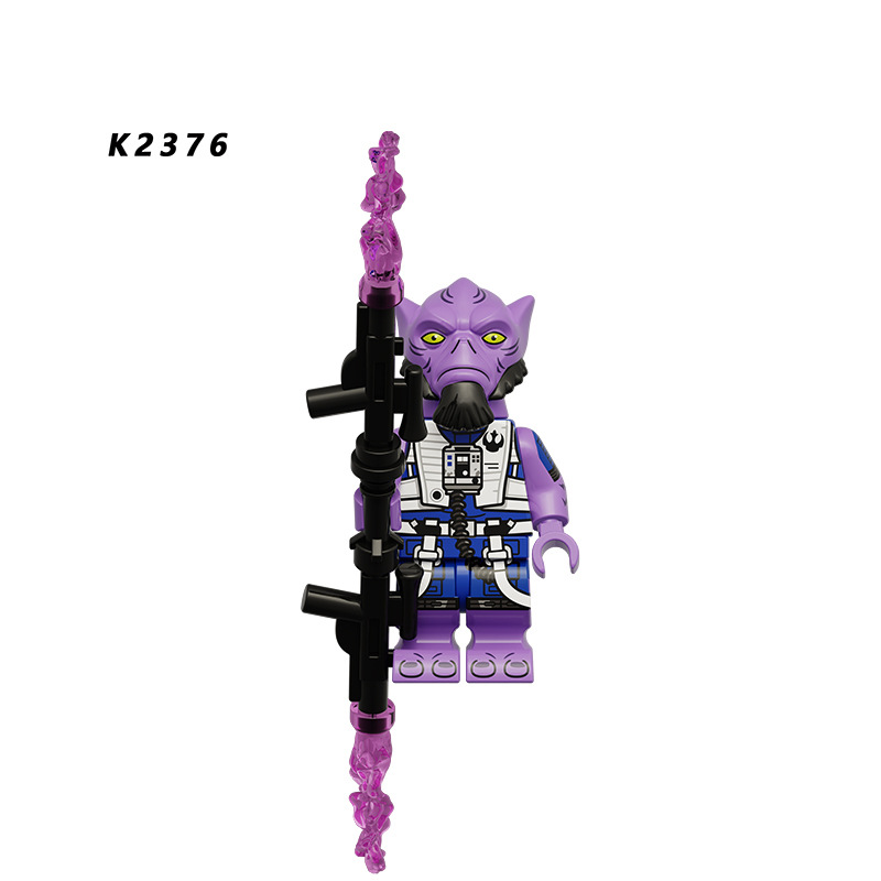 2026 New Star Series Figure Building Blocks