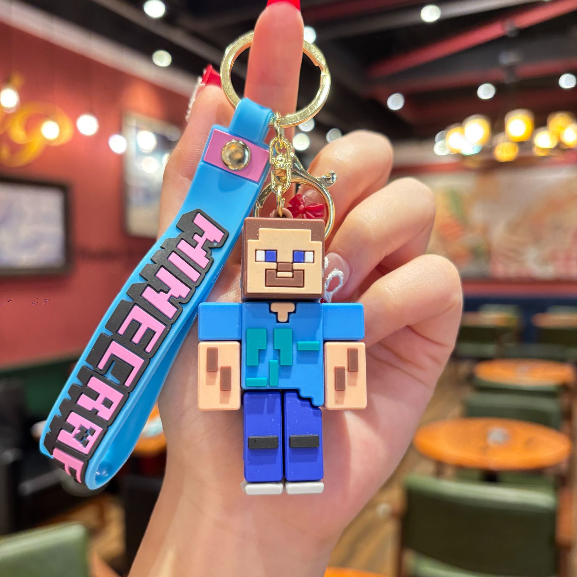 2026 New MC Cute Keychain