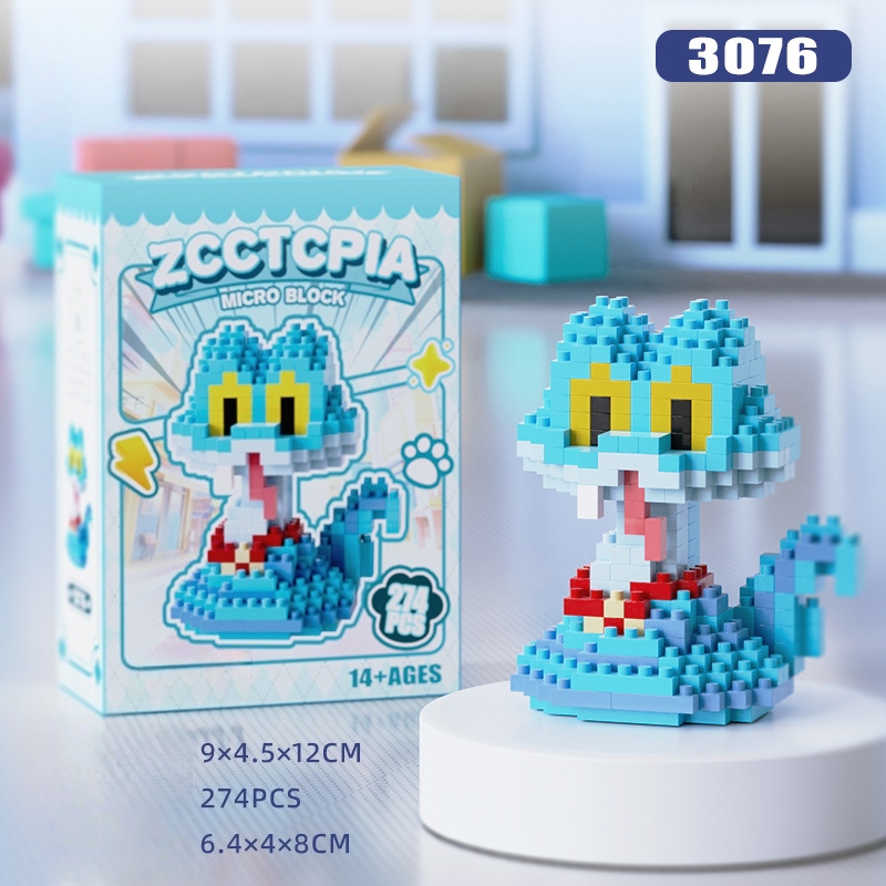 Zootopia Figure Cute Micro Blocks