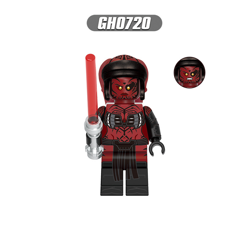 2026 New Star Series Figure Building Blocks