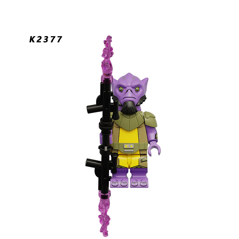 2026 New Star Series Figure Building Blocks