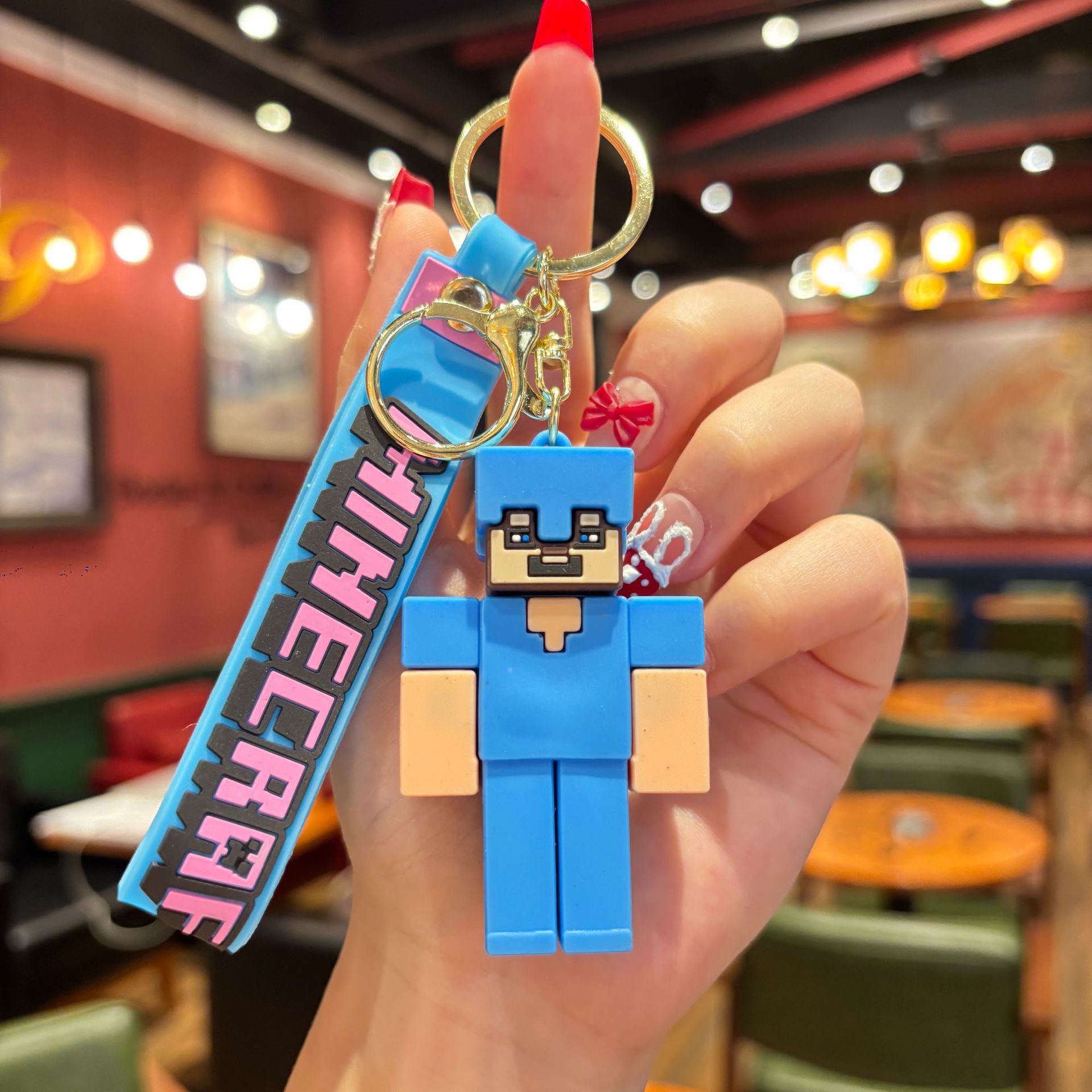 2026 New MC Cute Keychain