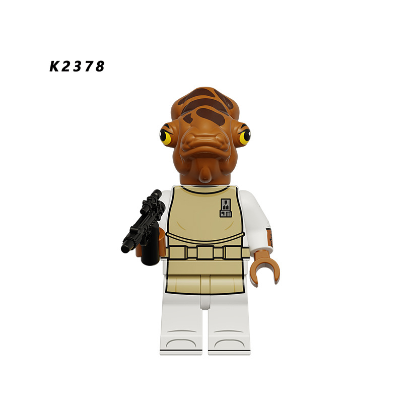 2026 New Star Series Figure Building Blocks