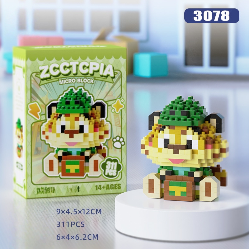 Zootopia Figure Cute Micro Blocks