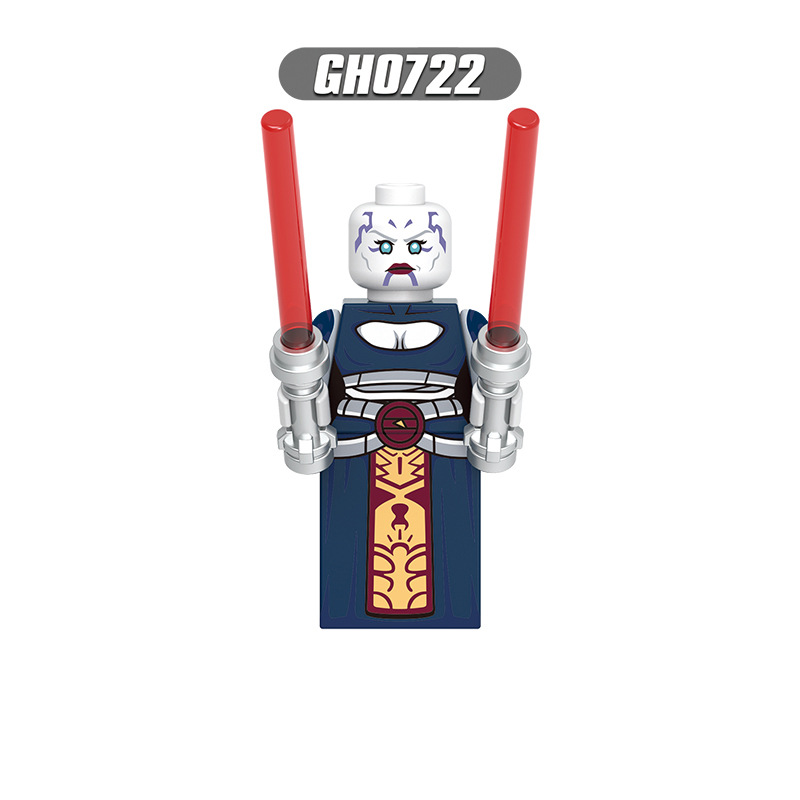 2026 New Star Series Figure Building Blocks