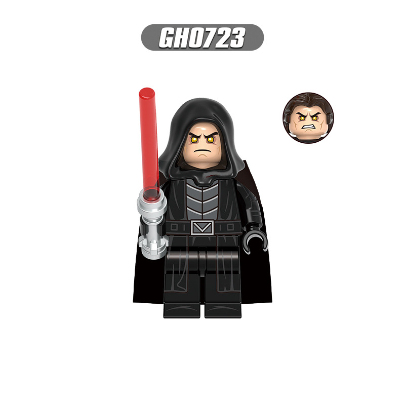 2026 New Star Series Figure Building Blocks
