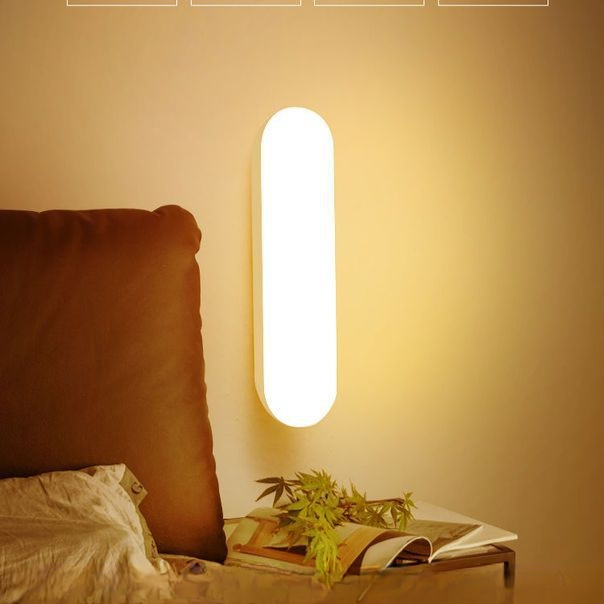 Inteligentne czujniki oświetlenia domowego