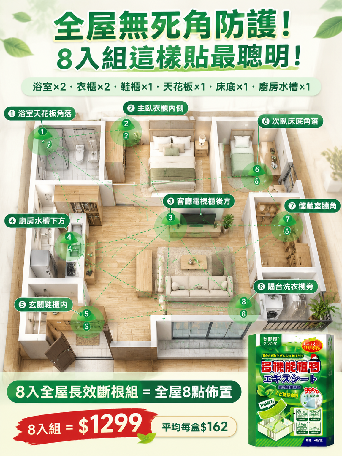 详14.png