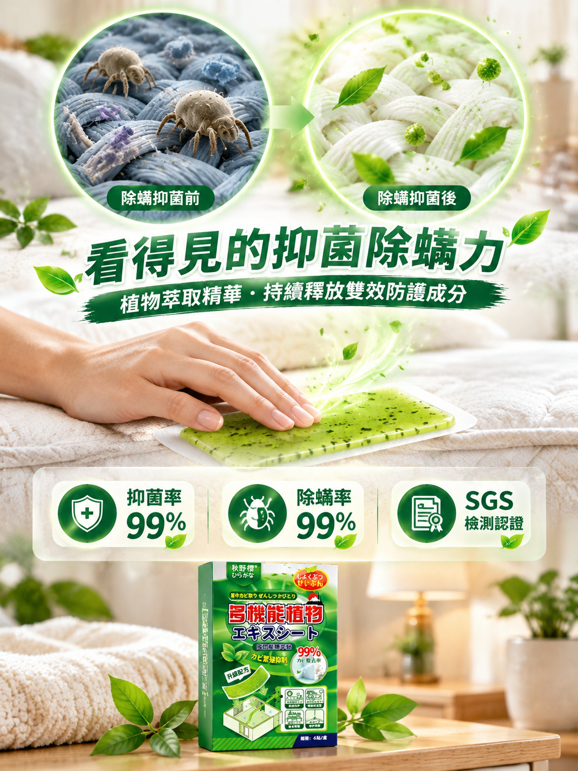 502ac06d-497c-42b4-b9a7-6715e6f21b3e.png