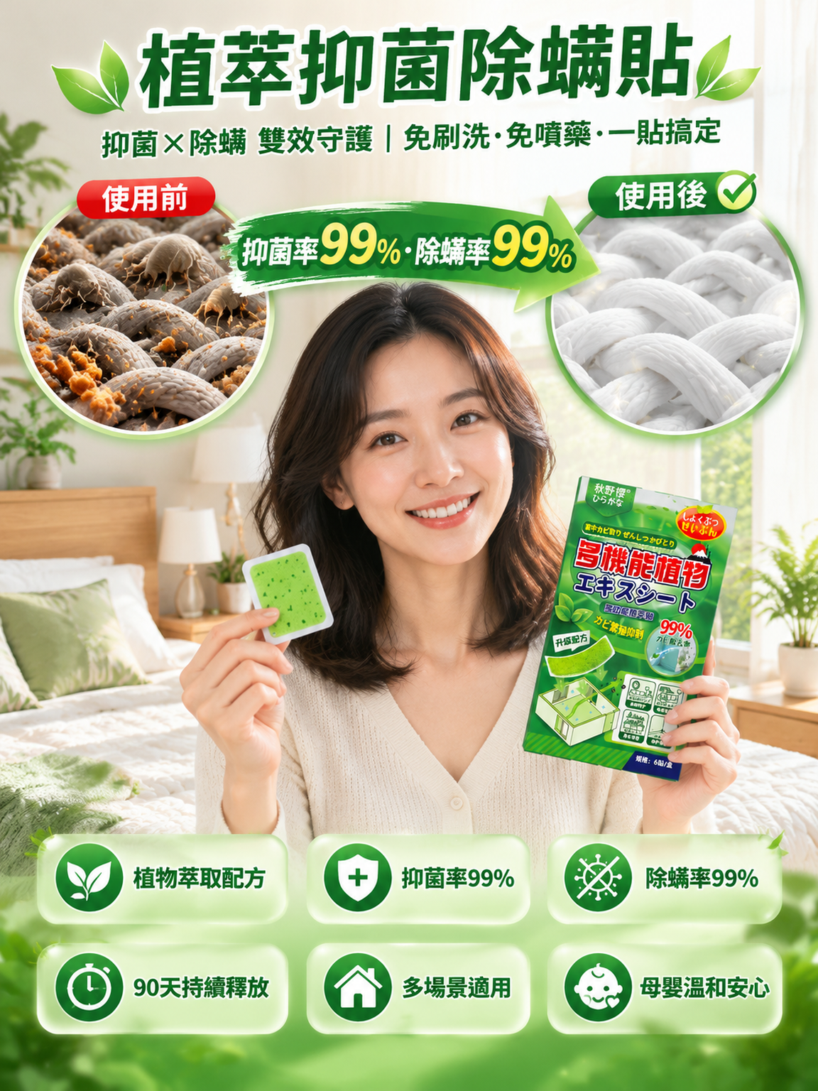 2450748b-59c5-4082-8d5d-6230dec7cd05.png