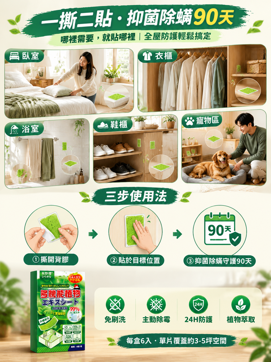 2dd8e28f-7c15-4e14-8488-87f20dbd0ea9.png