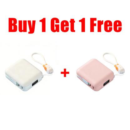 Lumenia Power Bank With Built-In Cables