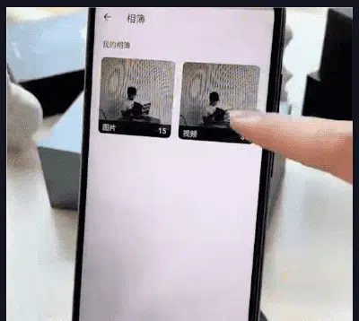 898e6e0918da04df7ad7934f3ddb2113.gif
