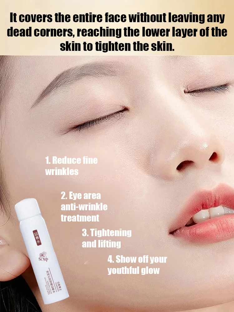 89% of customers choose the 4-piece value set! 👑🛒[Designed for those with eye wrinkles] Lingzhi Anti-Wrinkle Essence🍄✨Reishi Magic: Awaken your skin's inner glow today!