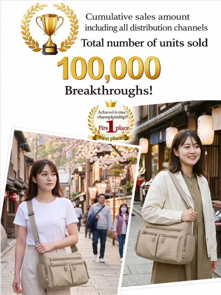 Canceled export order means high quality, low price! 📉Kyoto Artisan Spirit Multi-layer Large Capacity Shoulder Bag👘👔Simple Kyoto aesthetic fits any outfit perfectly.