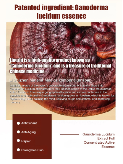 89% of customers choose the 4-piece value set! 👑🛒[Designed for those with eye wrinkles] Lingzhi Anti-Wrinkle Essence🍄✨Reishi Magic: Awaken your skin's inner glow today!