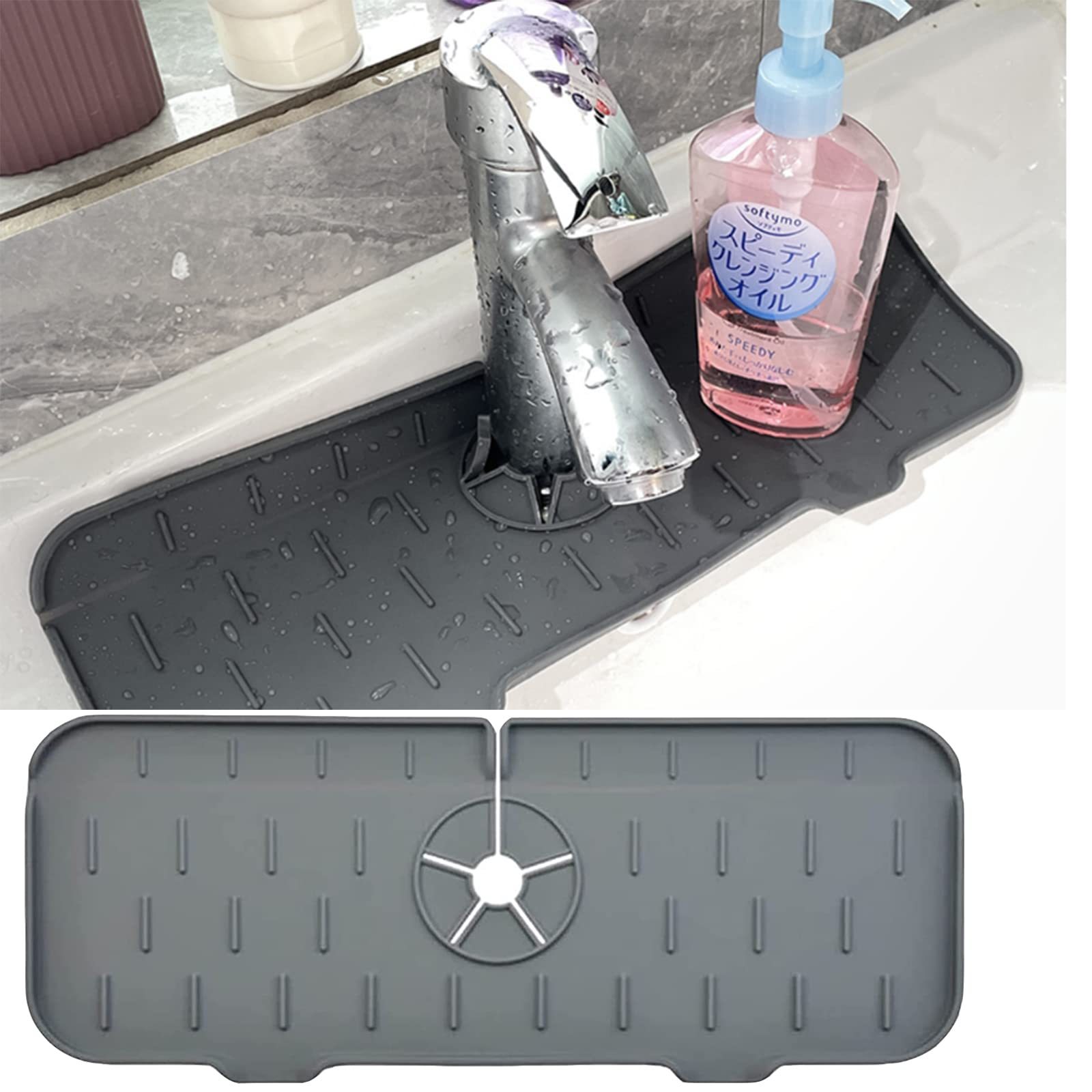 Silicone Faucet Handle Drip Catcher Mat (BUY 3 GET FREE SHIPPING)