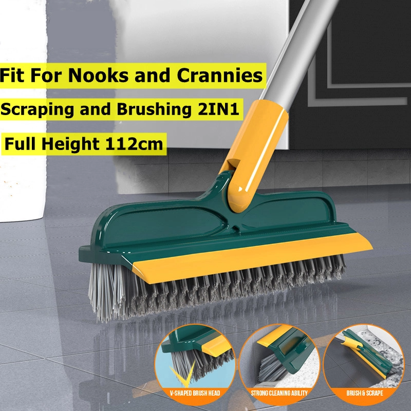 2 in 1 Floor Scrub Brush (BUY 2 GET FREE SHIPPING)