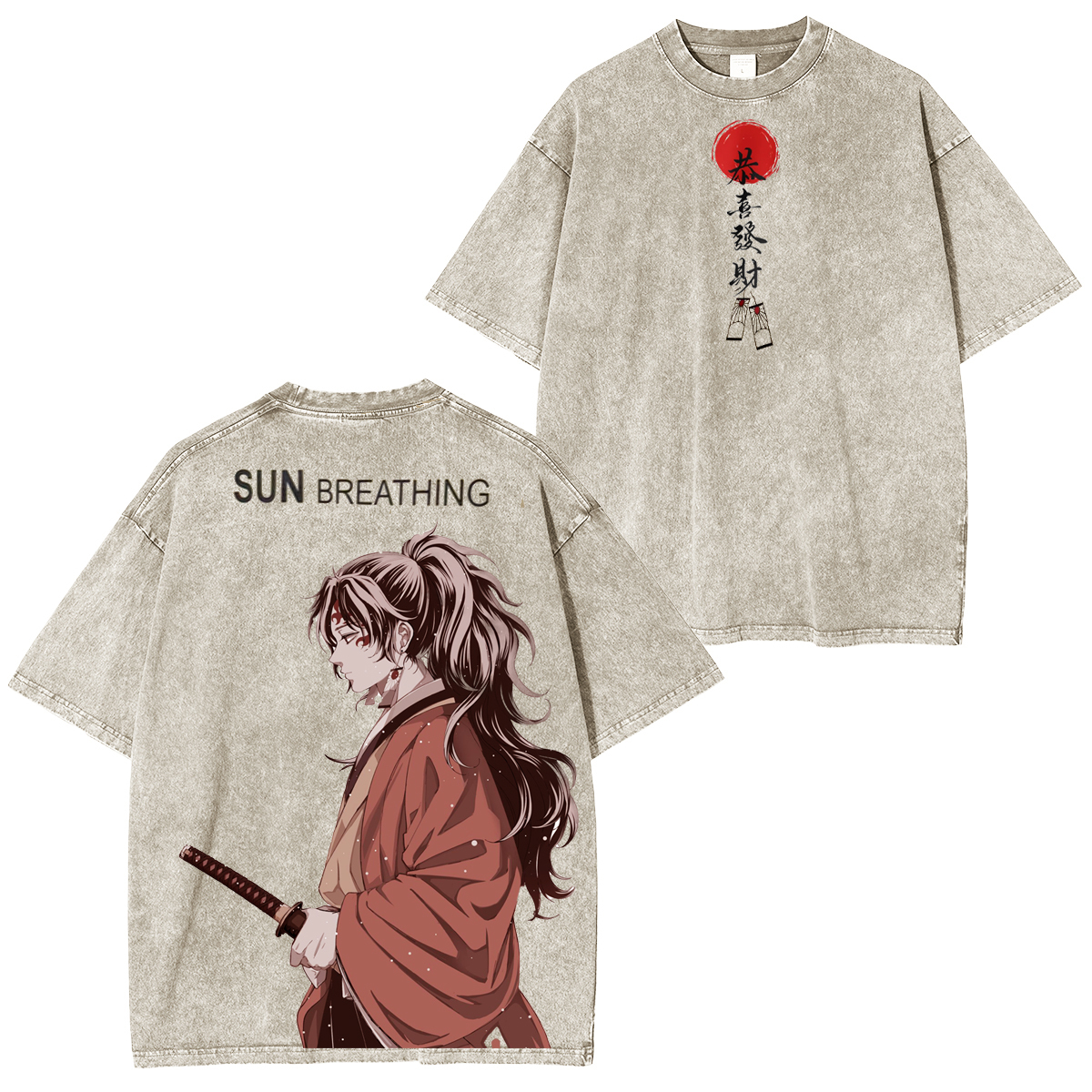 Channel The Sun Breathing Master Unisex Washed T-Shirt