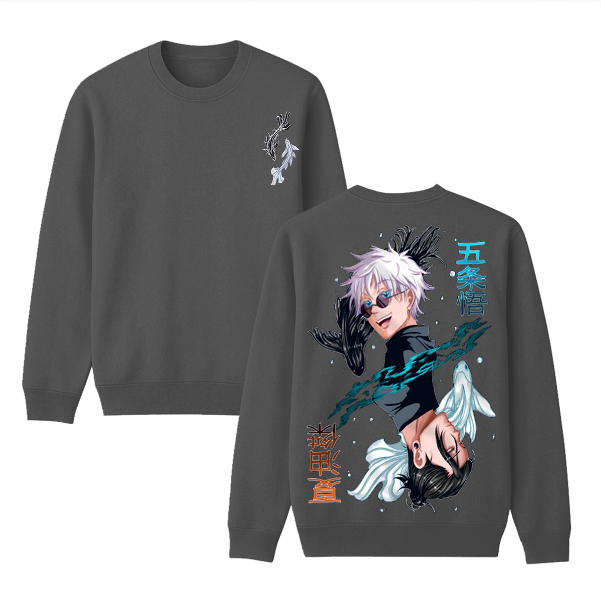 Gojo Satoru Geto Suguru Unisex Washed T-Shirt