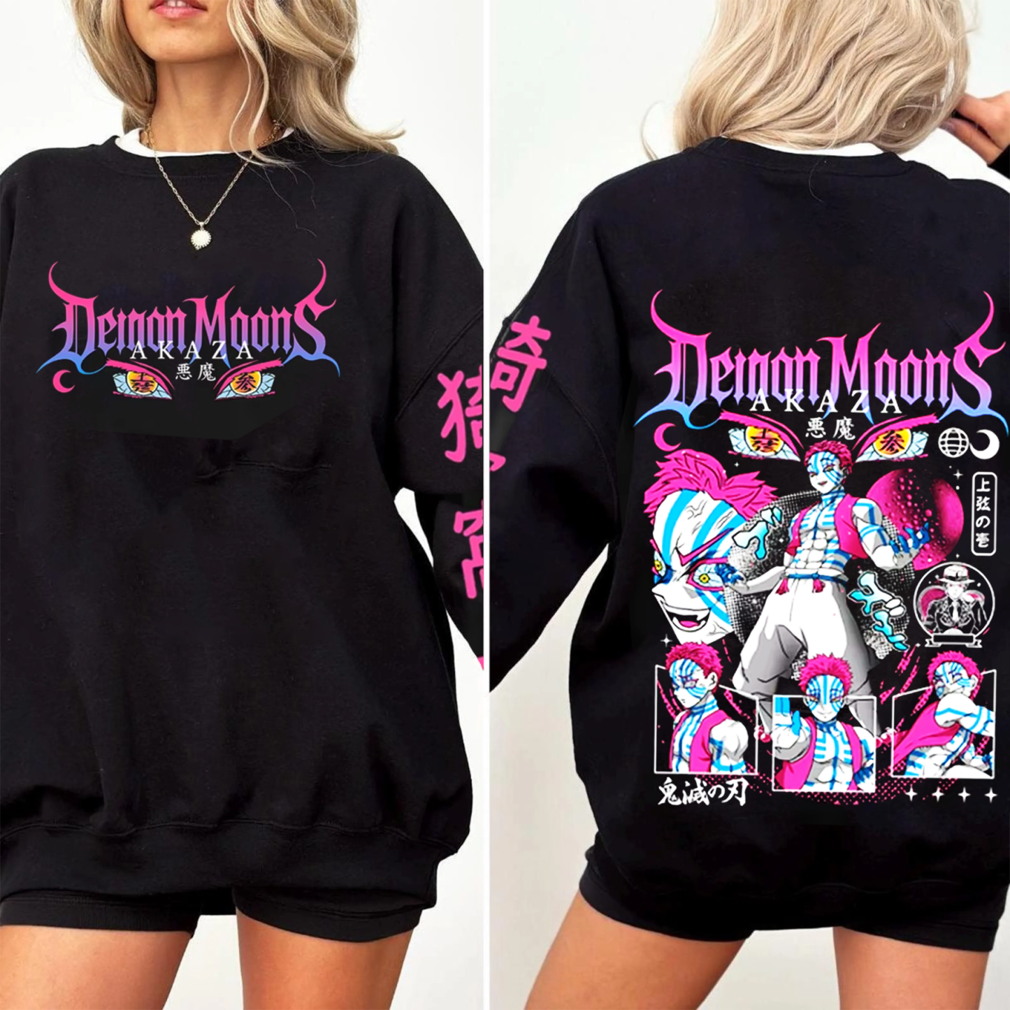 Demon Slayer Crewneck/Hoodie