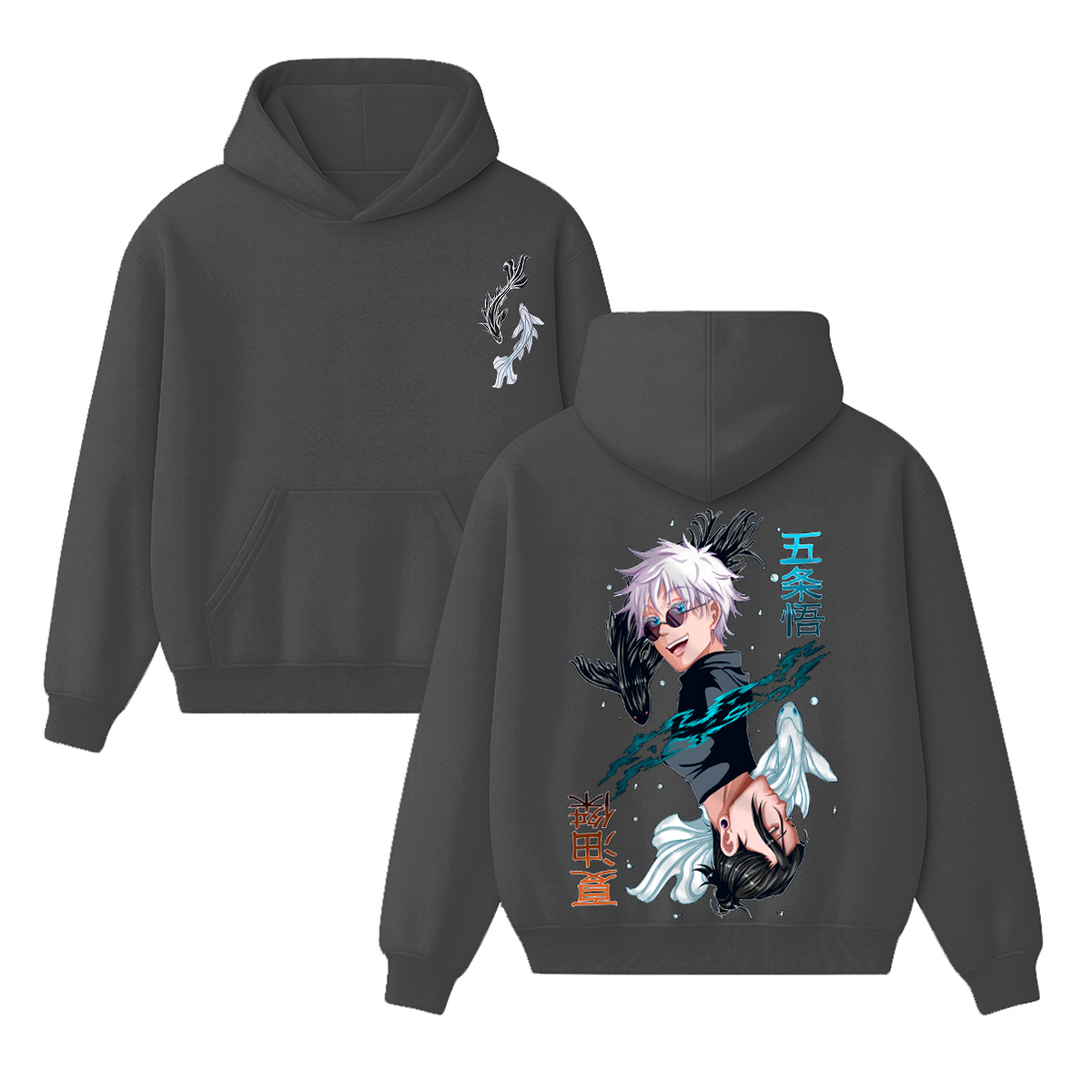 Gojo Satoru Geto Suguru Unisex Washed T-Shirt