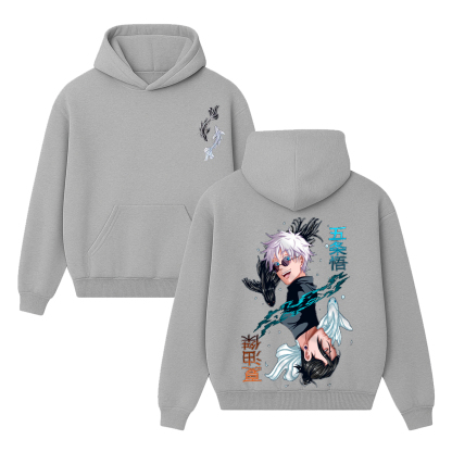 Gojo Satoru Geto Suguru Unisex Washed T-Shirt