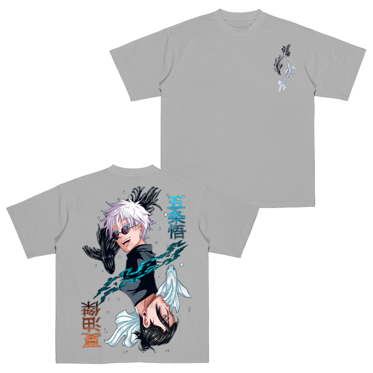 Gojo Satoru Geto Suguru Unisex Washed T-Shirt