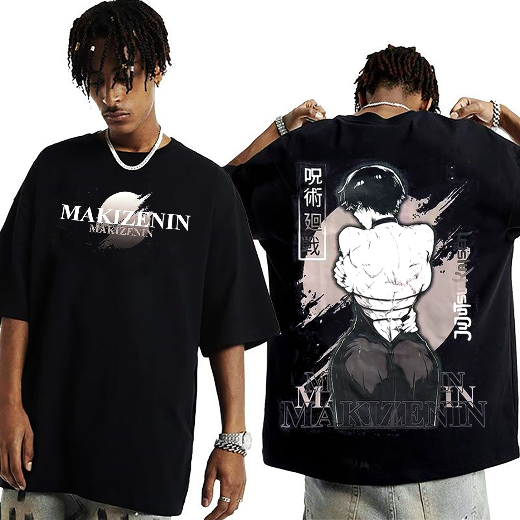 Maki Zenin, Jujutsu Kaisen Anime Unisex Washed T-Shirt