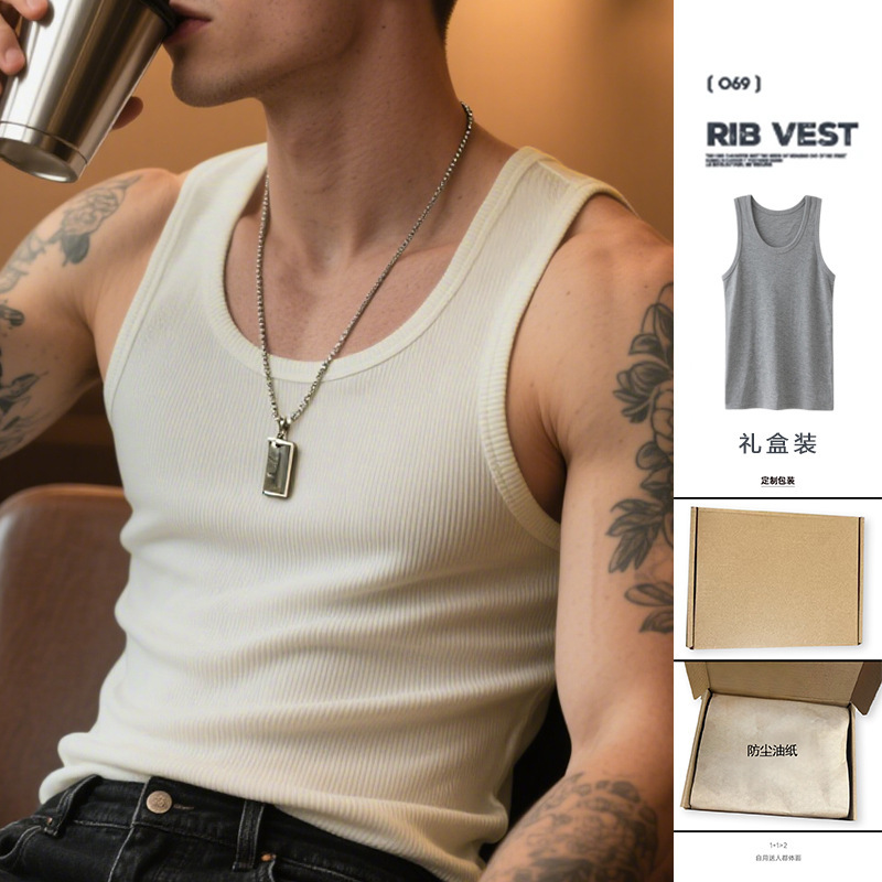 The Only Vest You’ll Need in Your 30s & 40s.