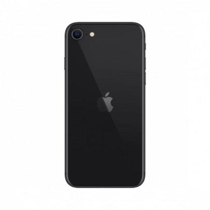 iPhone SE (2020) - Hot Deal