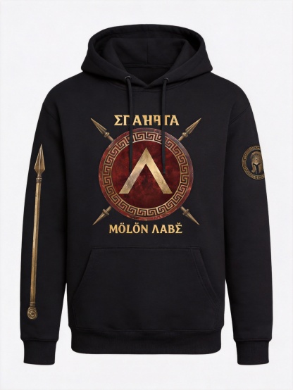 Spartan Legion: "Molon Labe" Heavyweight Hoodie