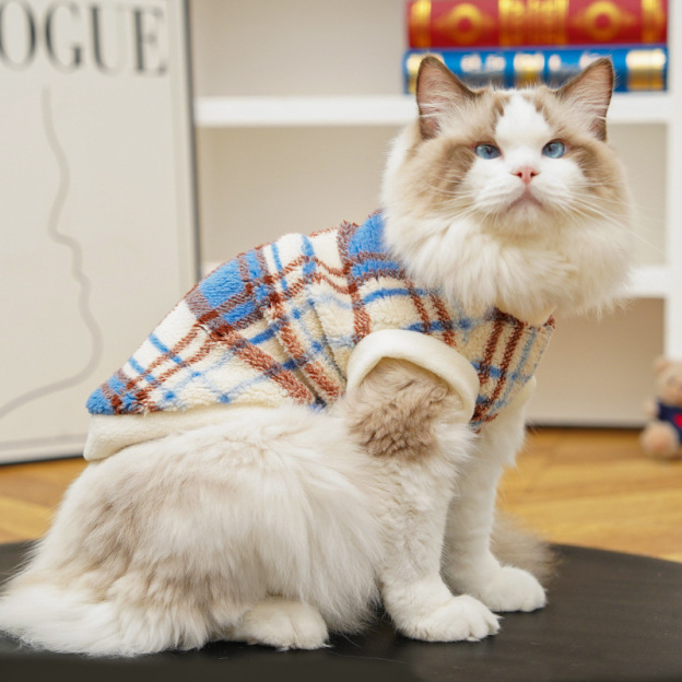 Personalized Leather Patch Pet Winter Warm Polar fleece Vest | BKPet265