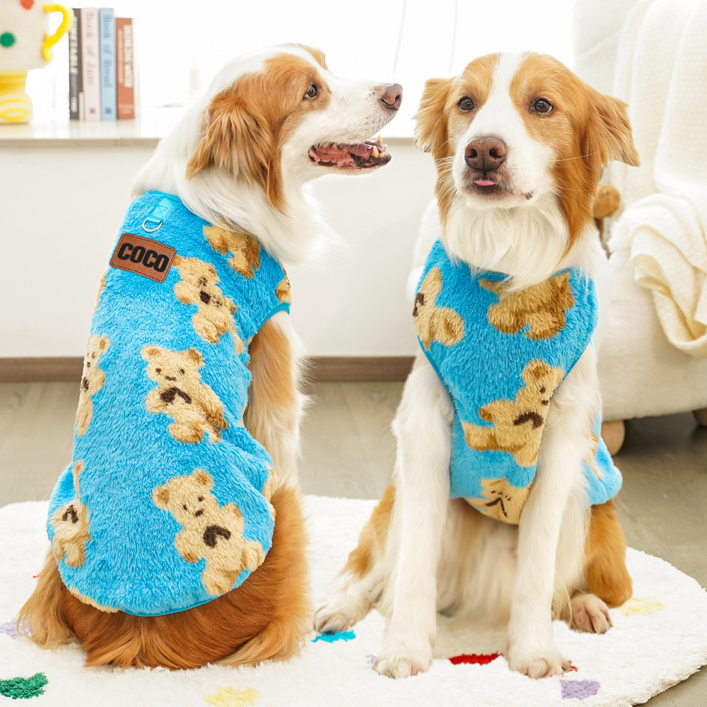 Personalized Leather Patch Pet Winter Warm Sherpa Vest | BKPet255