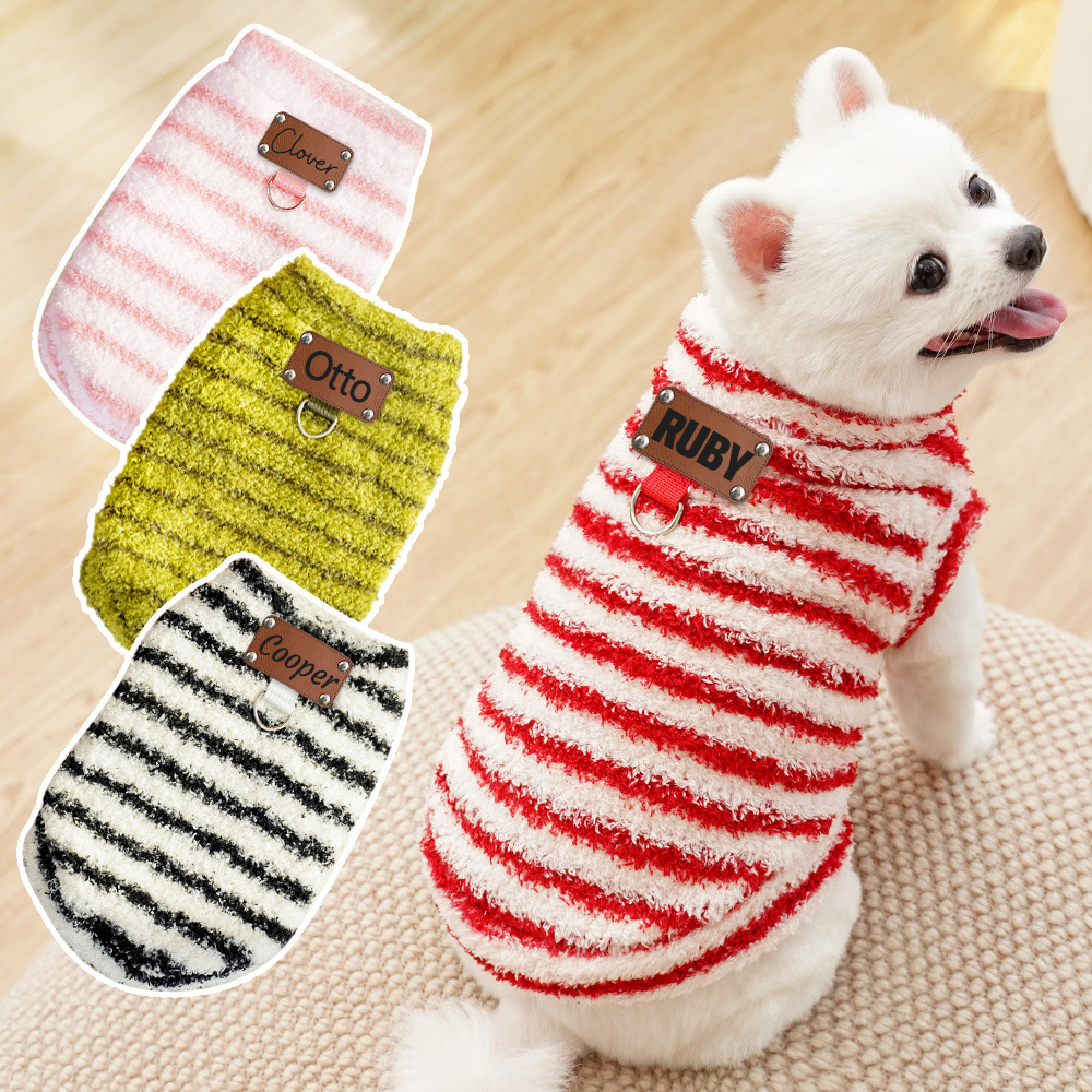 Personalized Leather Patch Stripes Pet Soft Plush Vest | BKPet217