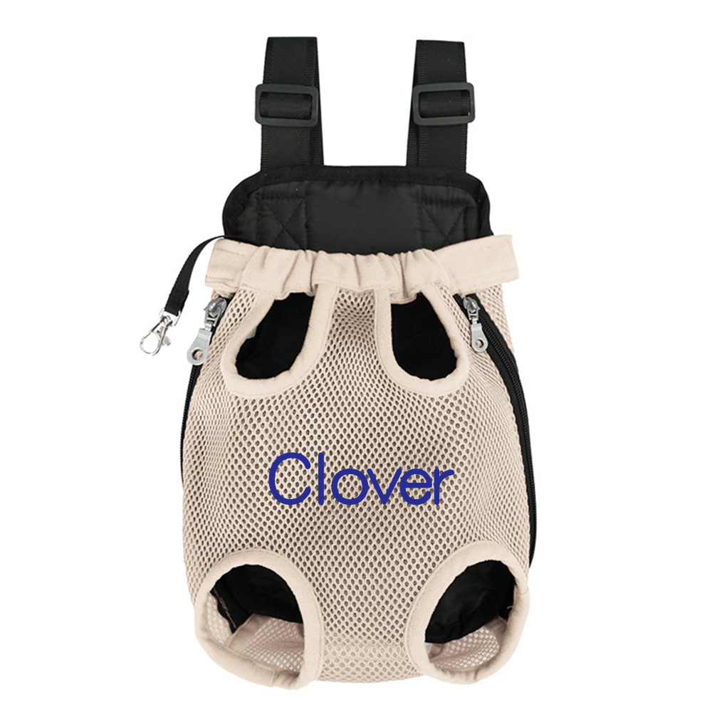 Personalized Dog Front Facing Mesh Pet Carrier | BKPet187