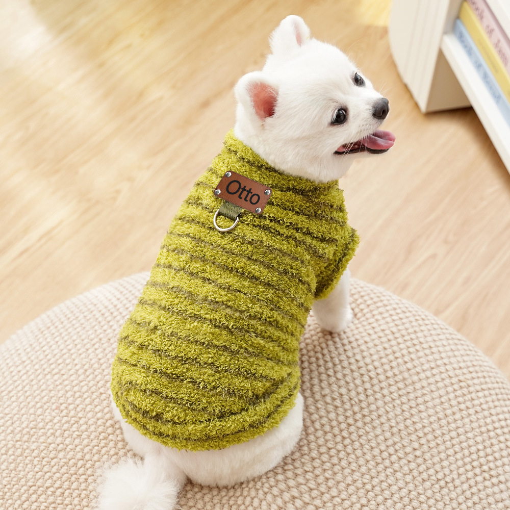 Personalized Leather Patch Stripes Pet Soft Plush Vest | BKPet217
