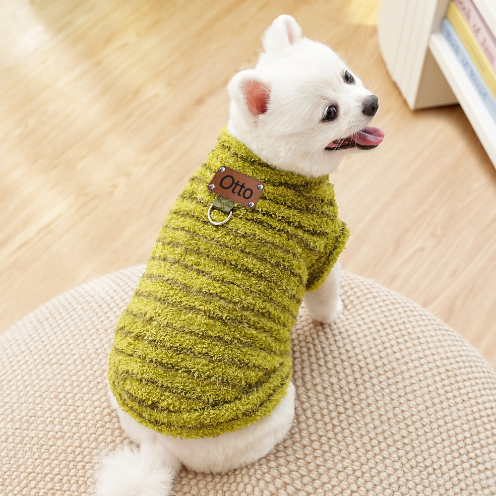 Personalized Leather Patch Stripes Pet Soft Plush Vest | BKPet217
