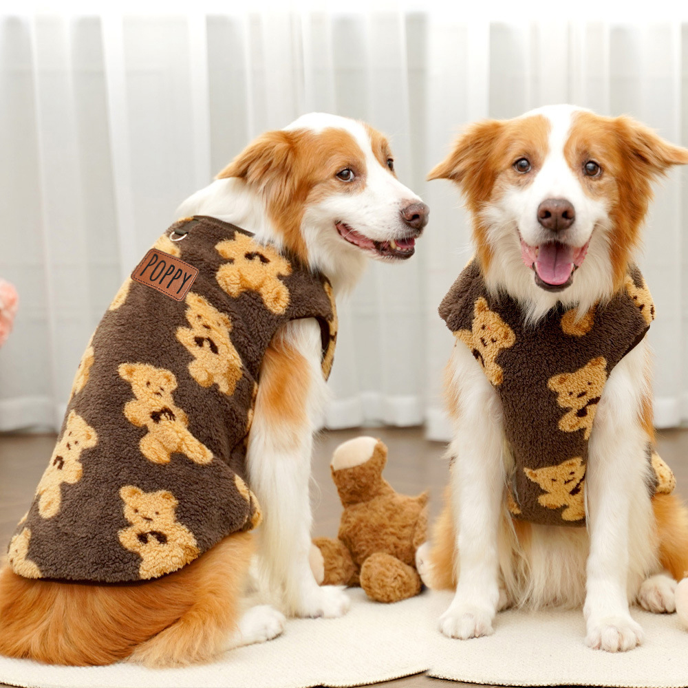Personalized Leather Patch Pet Winter Warm Sherpa Vest | BKPet255