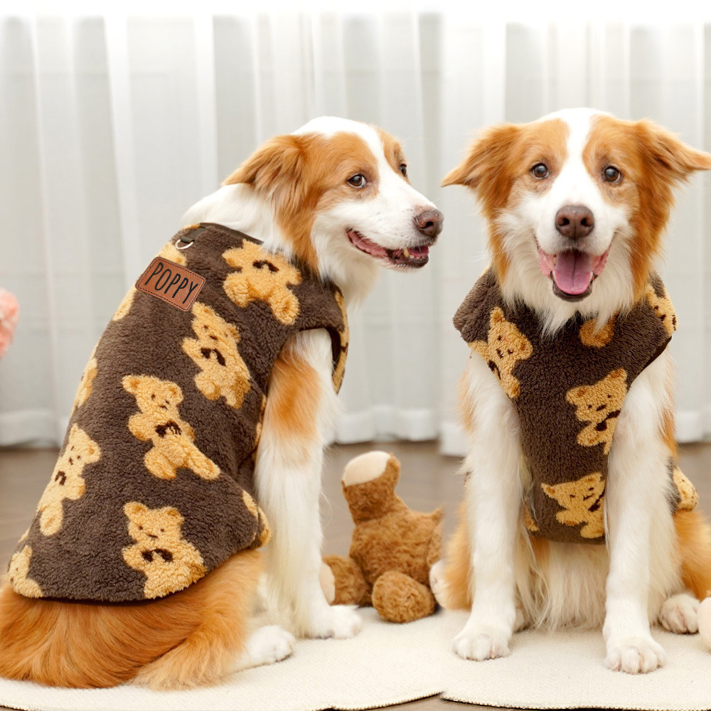 Personalized Leather Patch Pet Winter Warm Sherpa Vest | BKPet255