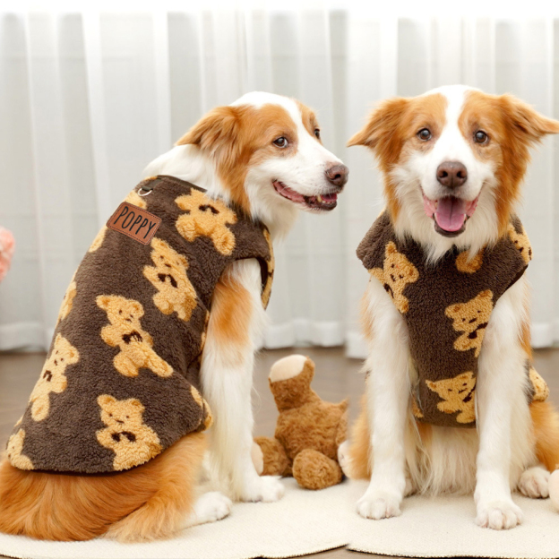 Personalized Leather Patch Pet Winter Warm Sherpa Vest | BKPet255