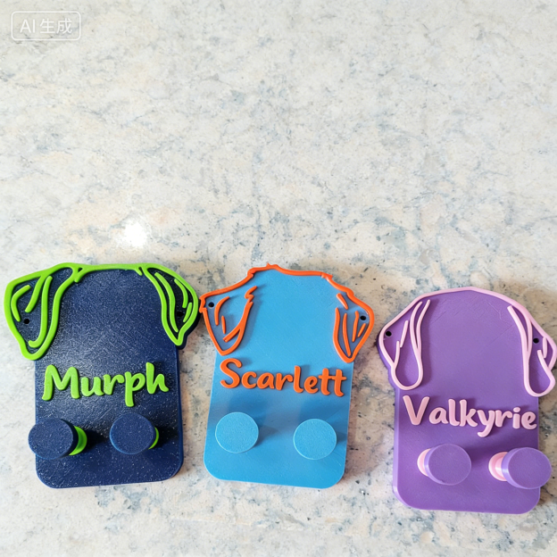 Personalized Leash & Collar Hanger Dog Leash Hanger for Wall | BKPet402