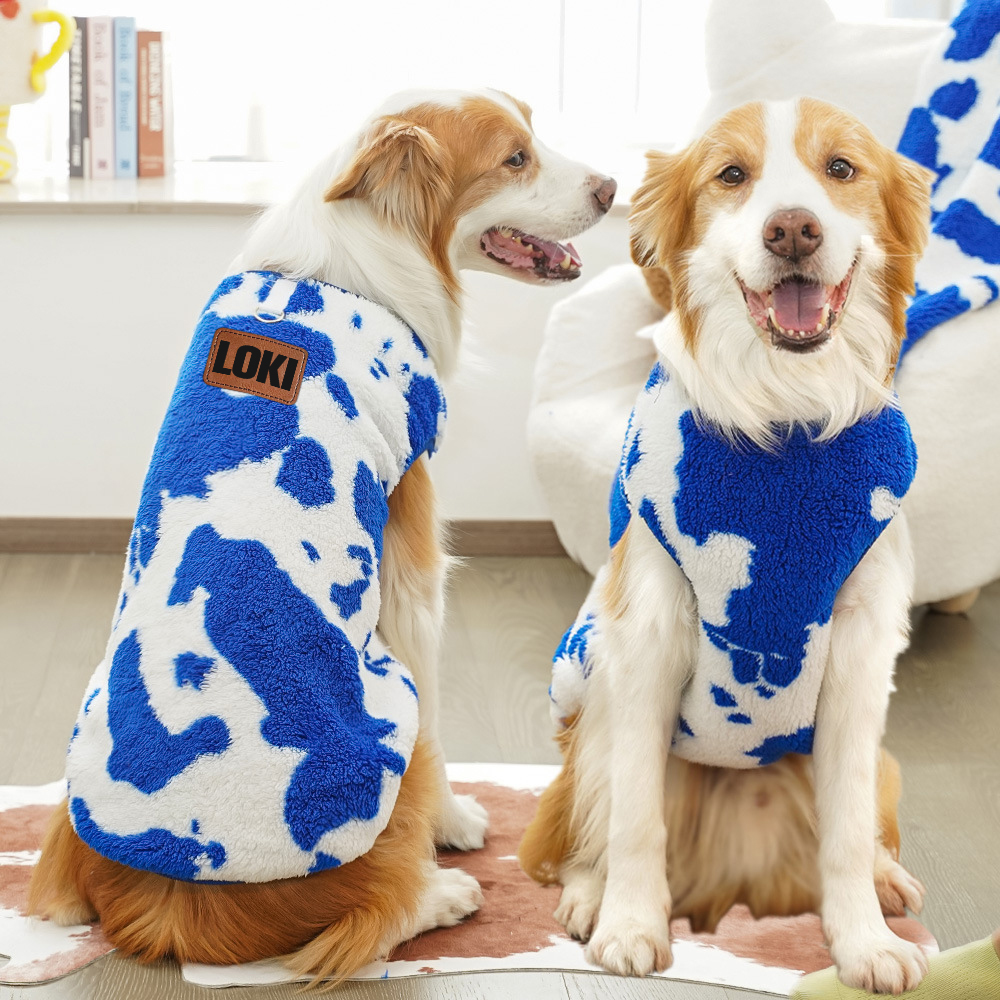 Personalized Leather Patch Pet Winter Warm Sherpa Vest | BKPet255