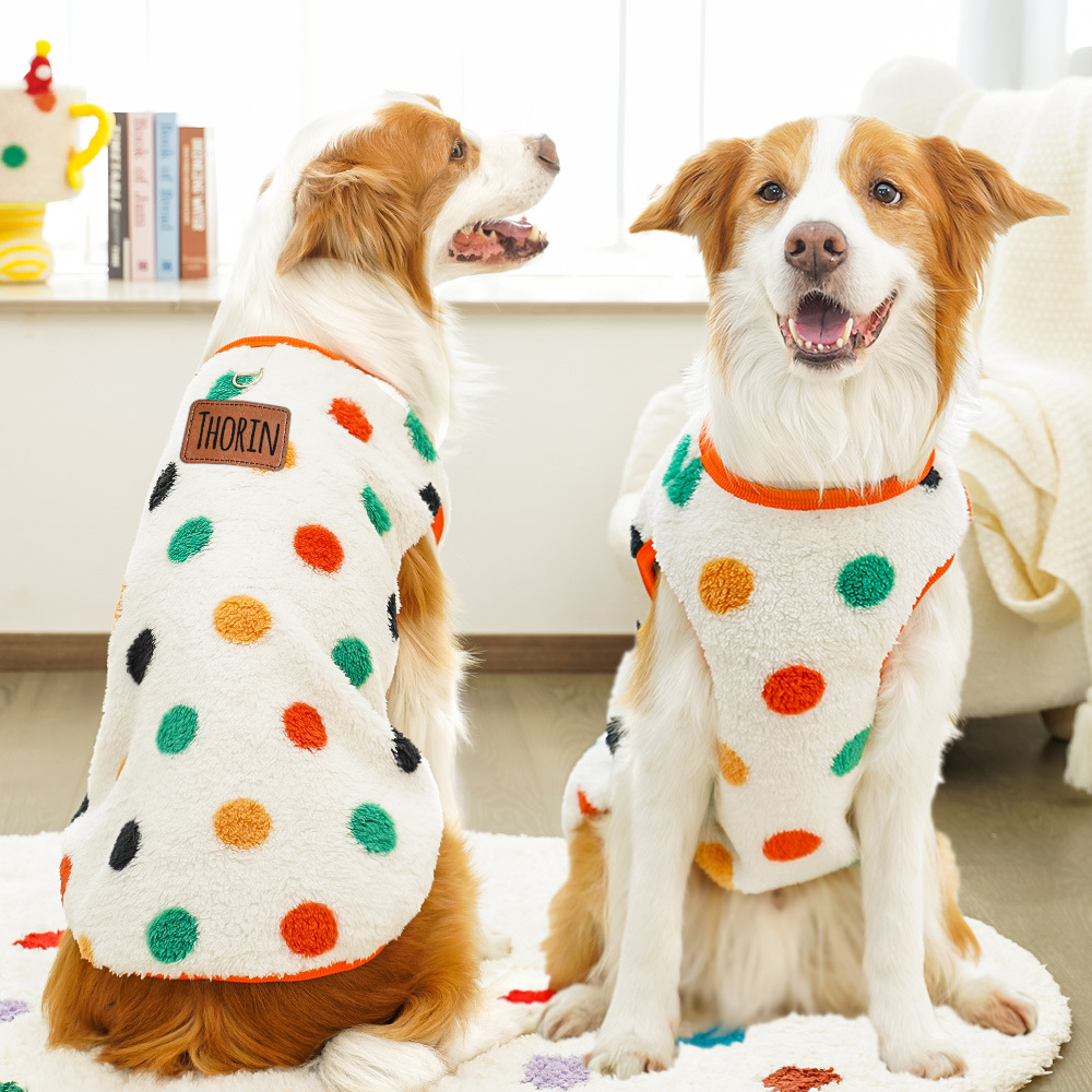 Personalized Leather Patch Pet Winter Warm Sherpa Vest | BKPet255