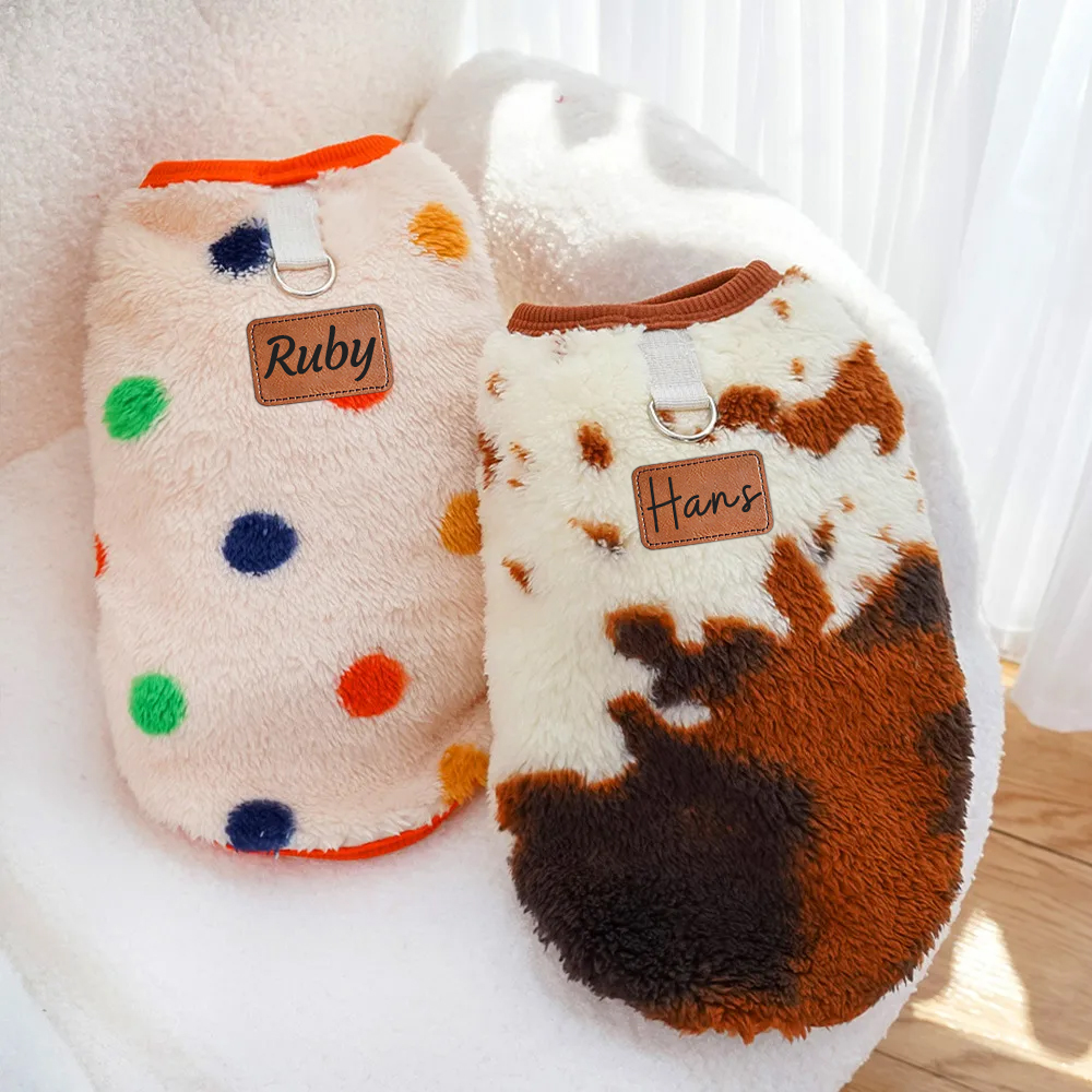 Personalized Leather Patch Pet Winter Warm Sherpa Vest | BKPet255