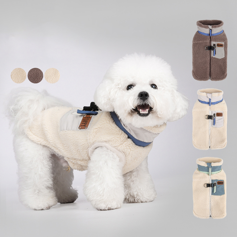 Personalized Leather Patch Pets Color Sweatshirts | BKPet275