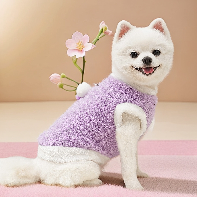 Personalized Leather Patch Lovely Pet Soft Plush Vest | BKPet216