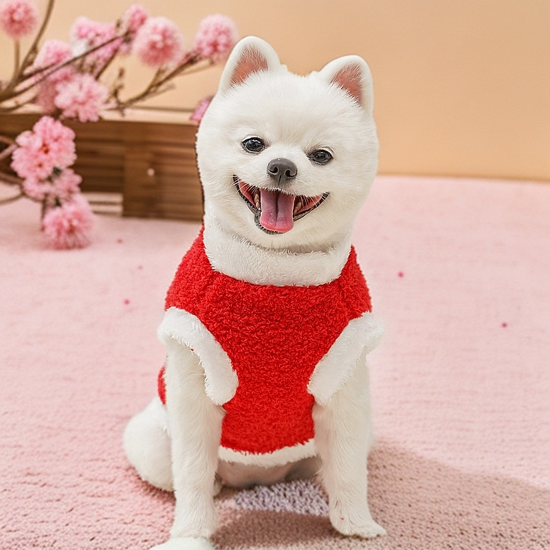 Personalized Leather Patch Lovely Pet Soft Plush Vest | BKPet216