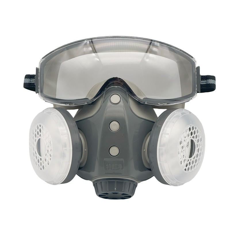 ✨LAST DAY ONLY 49% OFF🔥 Dust-proof Integrated Respirator Mask